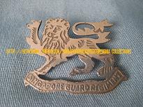 Singapore Guard Regiment cap badge